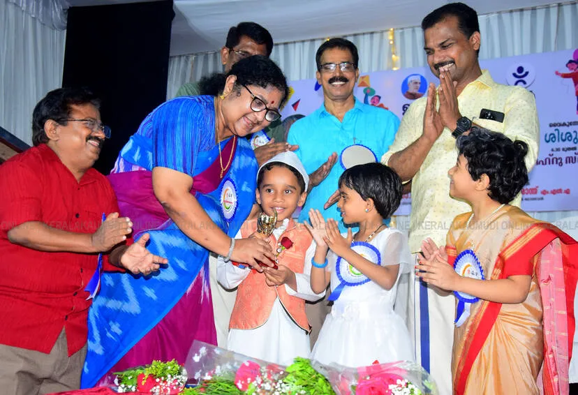Kerala Kaumudi Photo Gallery