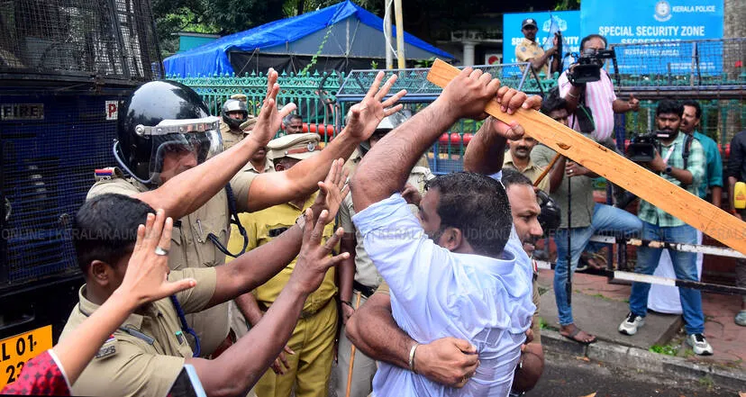 Kerala Kaumudi Photo Gallery