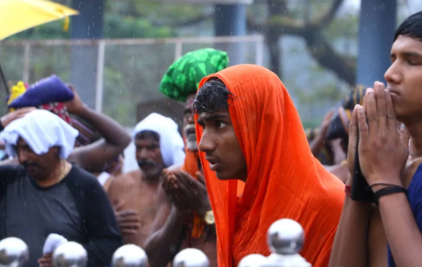 Kerala Kaumudi Photo Gallery