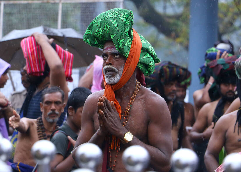 Kerala Kaumudi Photo Gallery