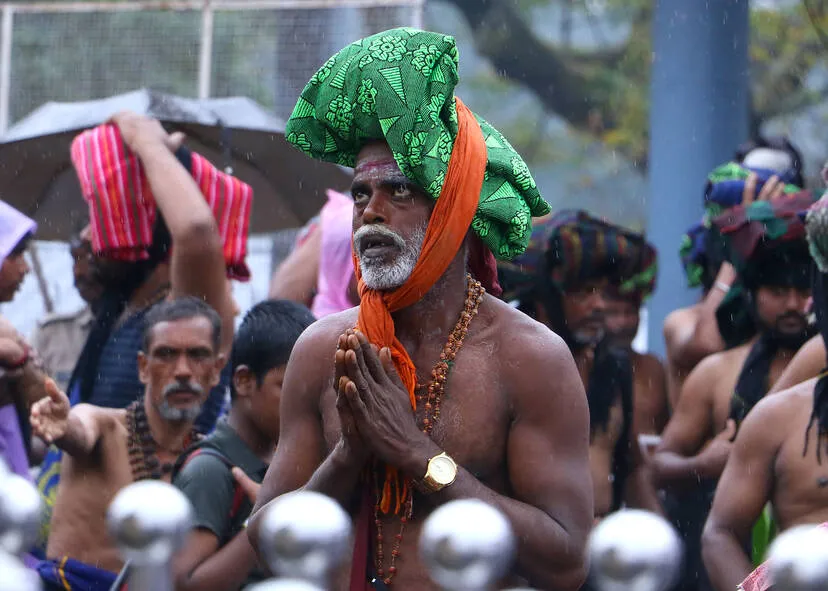 Kerala Kaumudi Photo Gallery