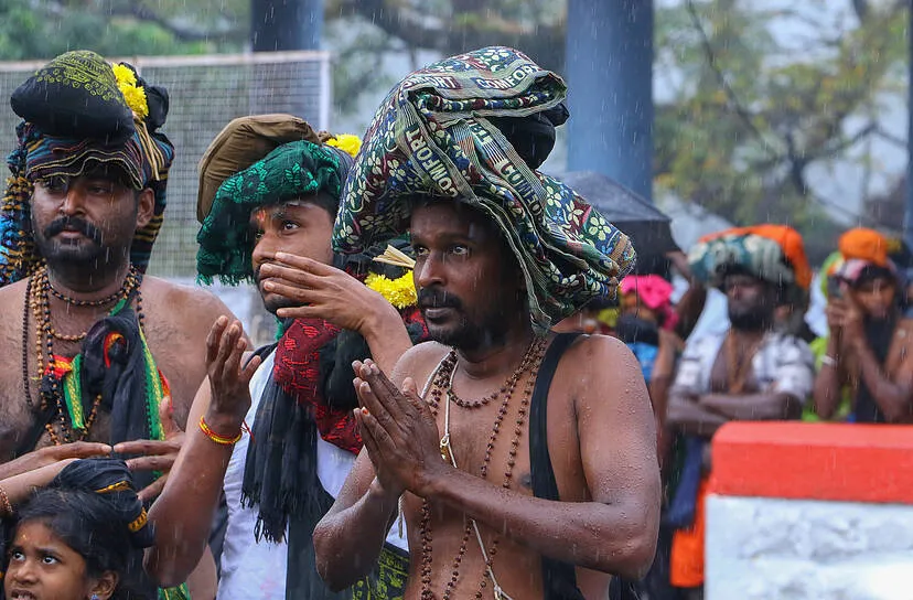 Kerala Kaumudi Photo Gallery