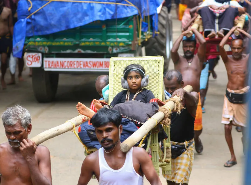 Kerala Kaumudi Photo Gallery