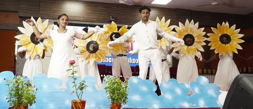 Kerala Kaumudi Photo Gallery