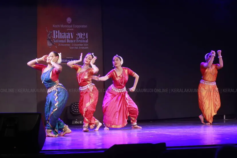 Kerala Kaumudi Photo Gallery