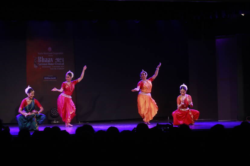 Kerala Kaumudi Photo Gallery