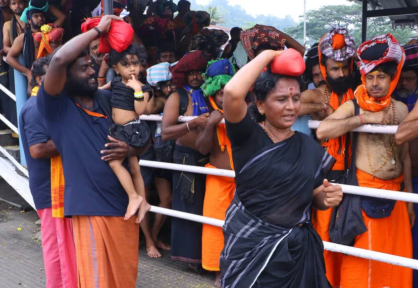Kerala Kaumudi Photo Gallery
