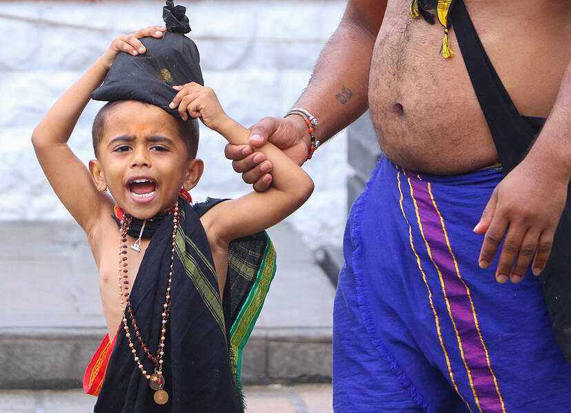 Kerala Kaumudi Photo Gallery