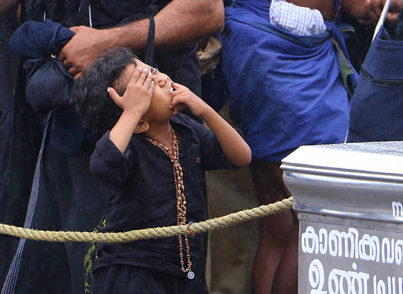 Kerala Kaumudi Photo Gallery