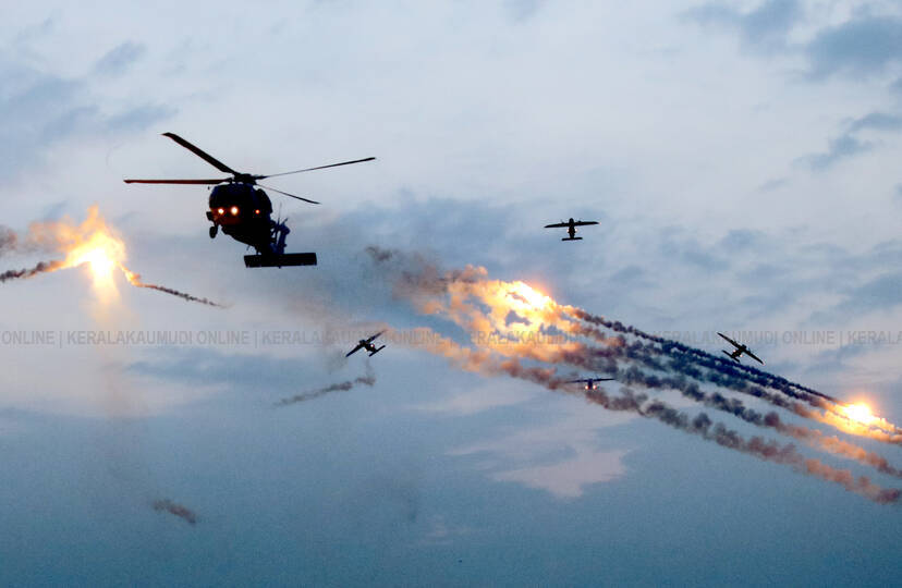 Kerala Kaumudi Photo Gallery