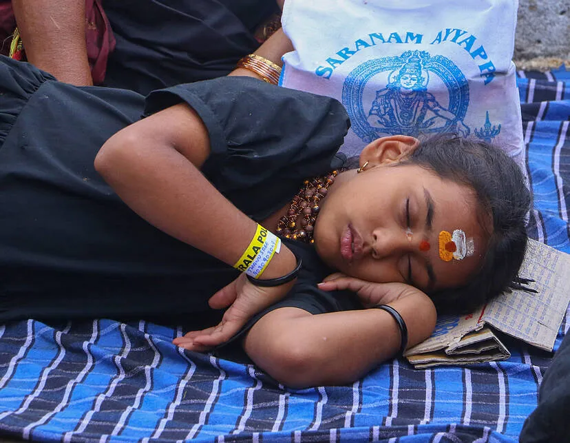Kerala Kaumudi Photo Gallery
