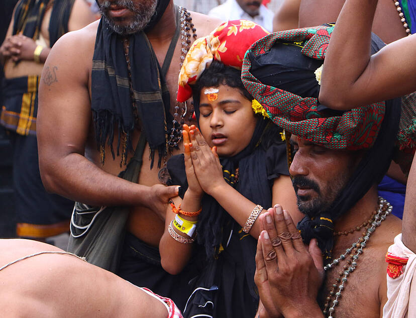 Kerala Kaumudi Photo Gallery