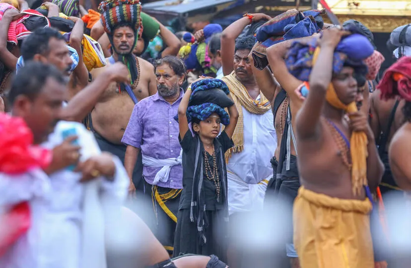 Kerala Kaumudi Photo Gallery