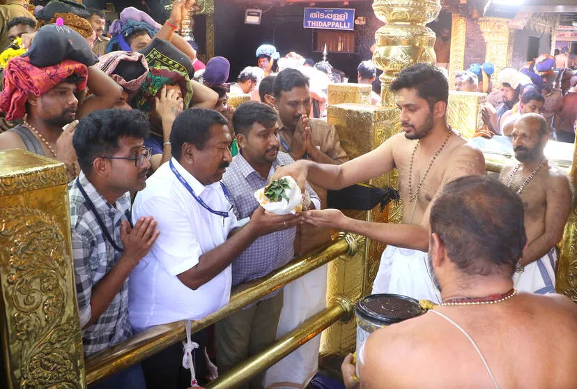 Kerala Kaumudi Photo Gallery