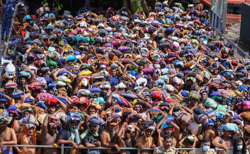 Kerala Kaumudi Photo Gallery