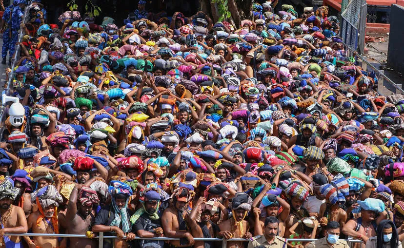 Kerala Kaumudi Photo Gallery