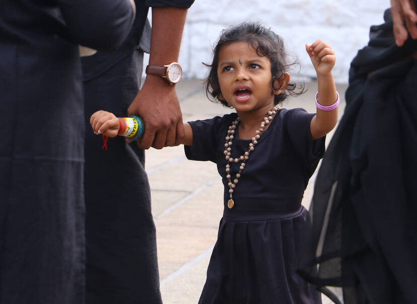 Kerala Kaumudi Photo Gallery
