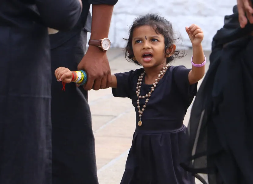 Kerala Kaumudi Photo Gallery