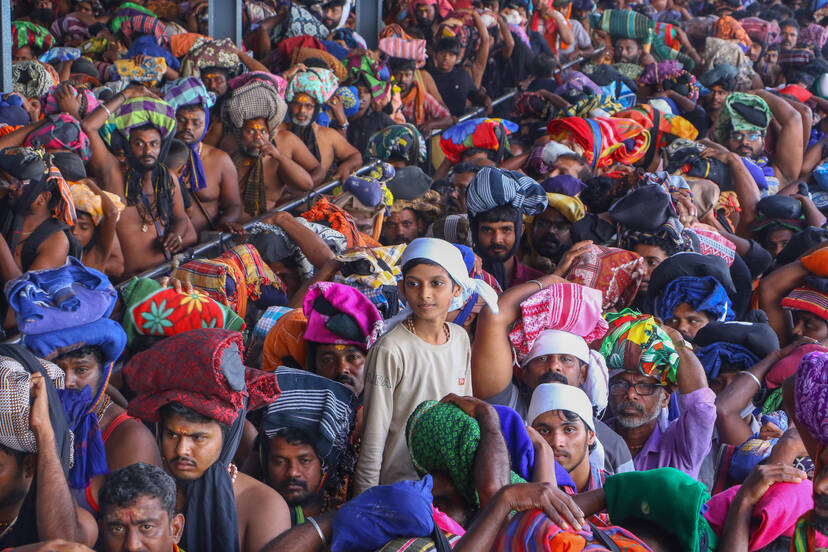 Kerala Kaumudi Photo Gallery