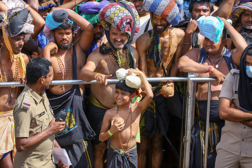 Kerala Kaumudi Photo Gallery