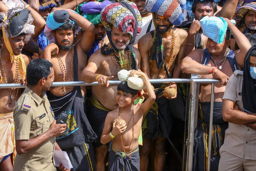 Kerala Kaumudi Photo Gallery