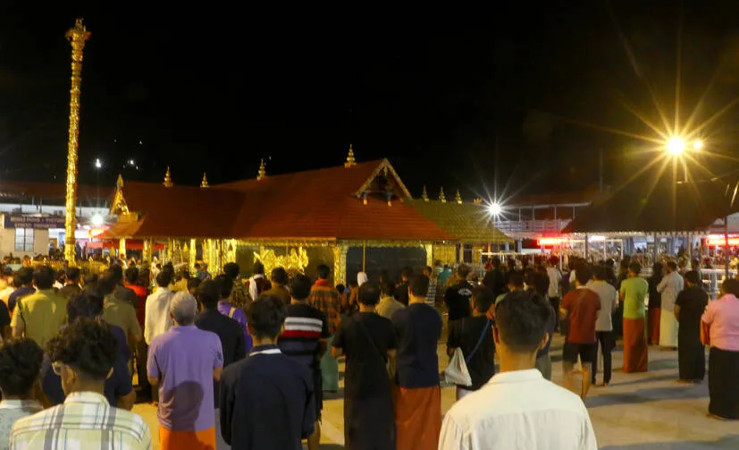 Kerala Kaumudi Photo Gallery