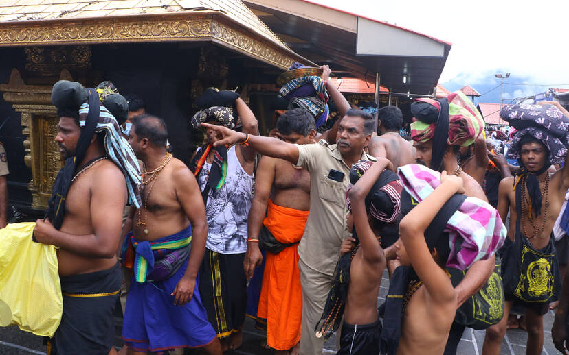 Kerala Kaumudi Photo Gallery