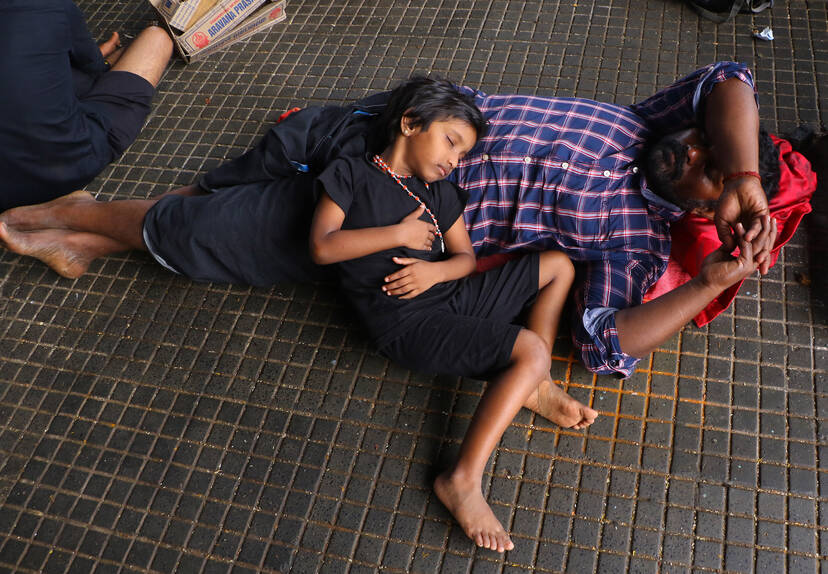 Kerala Kaumudi Photo Gallery