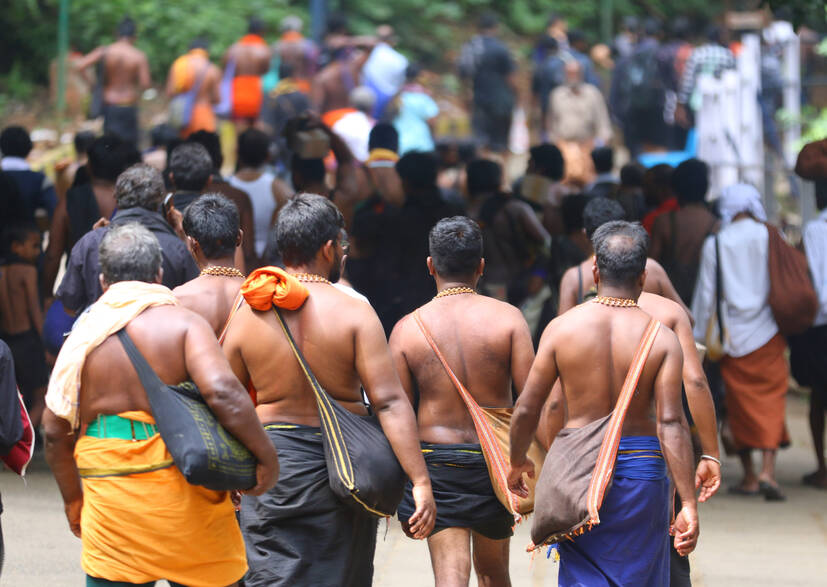 Kerala Kaumudi Photo Gallery