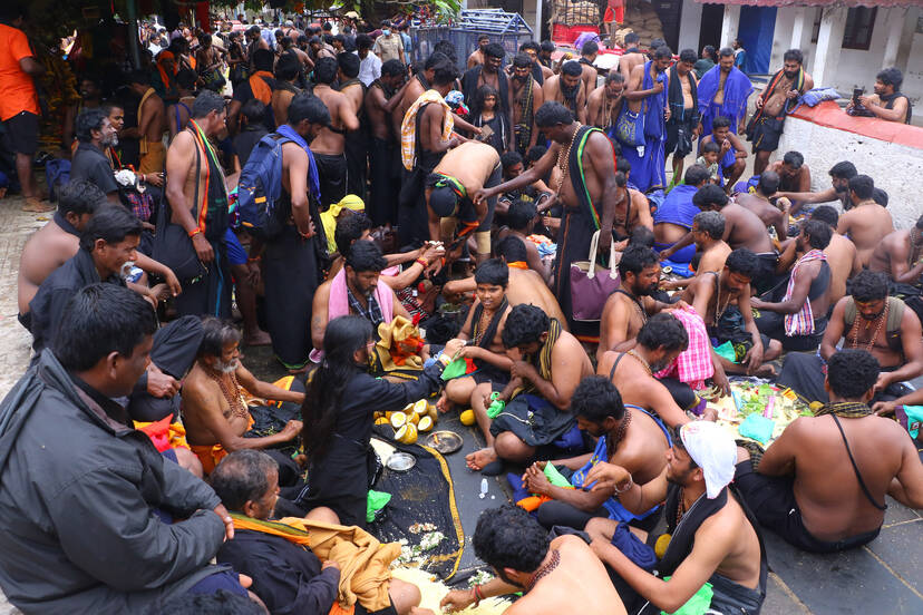Kerala Kaumudi Photo Gallery
