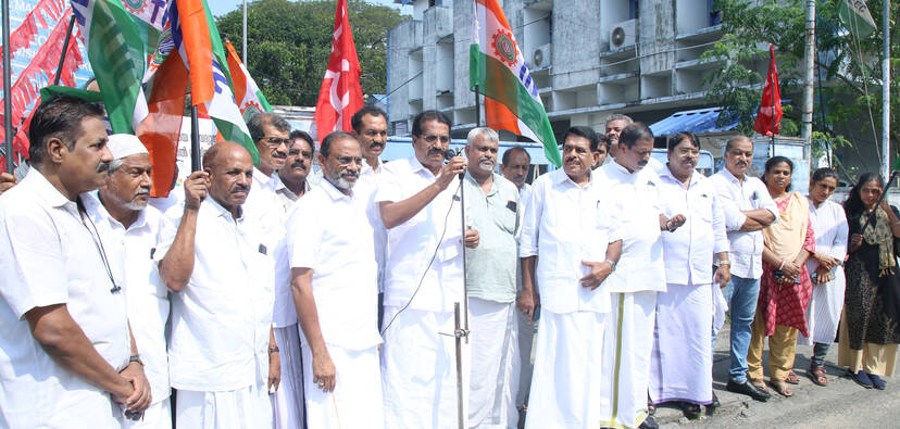 Kerala Kaumudi Photo Gallery