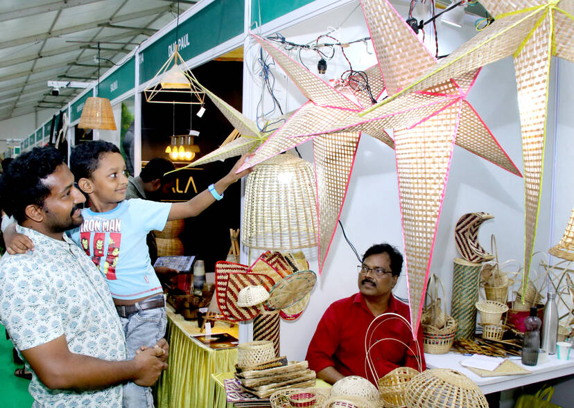 Kerala Kaumudi Photo Gallery