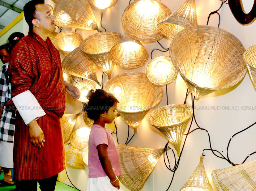 Kerala Kaumudi Photo Gallery