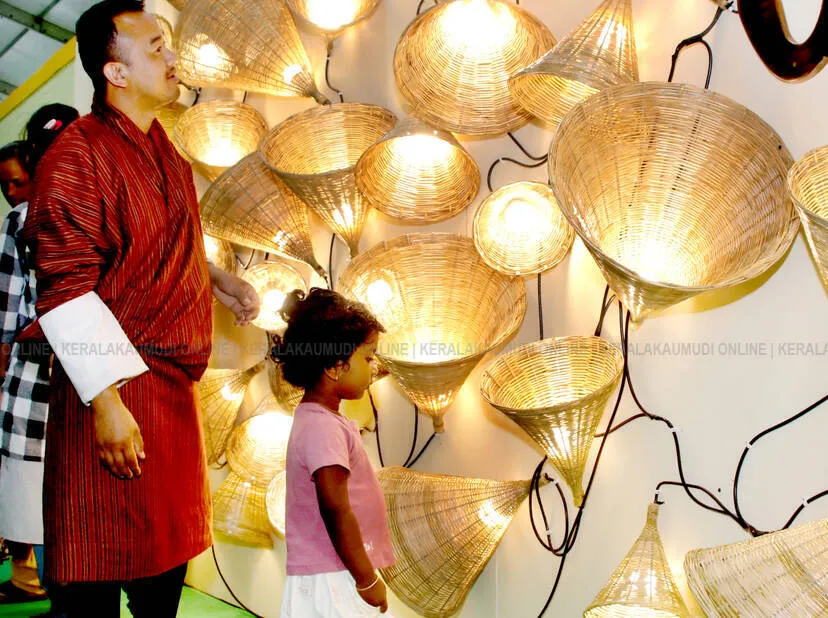 Kerala Kaumudi Photo Gallery