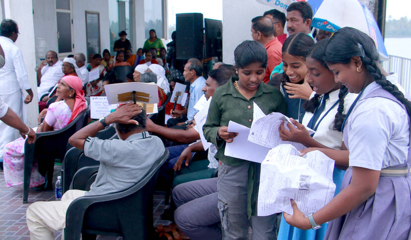 Kerala Kaumudi Photo Gallery