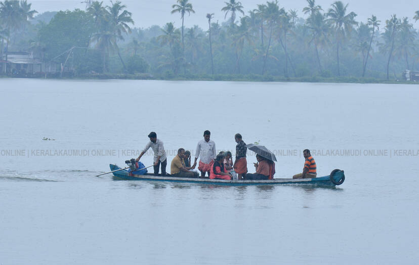 Kerala Kaumudi Photo Gallery