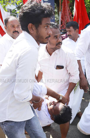 Kerala Kaumudi Photo Gallery