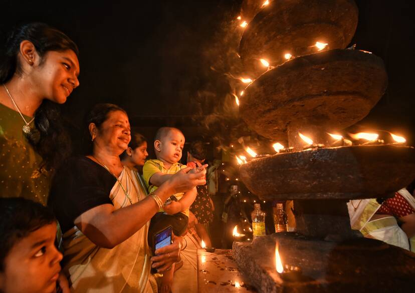 Kerala Kaumudi Photo Gallery