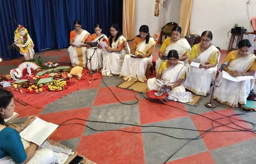 Kerala Kaumudi Photo Gallery