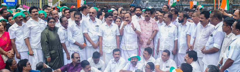 Kerala Kaumudi Photo Gallery