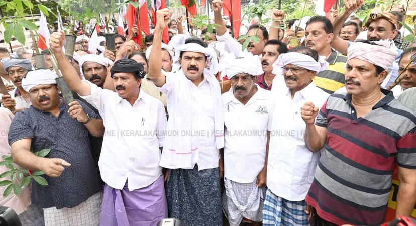 Kerala Kaumudi Photo Gallery
