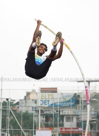 Kerala Kaumudi Photo Gallery