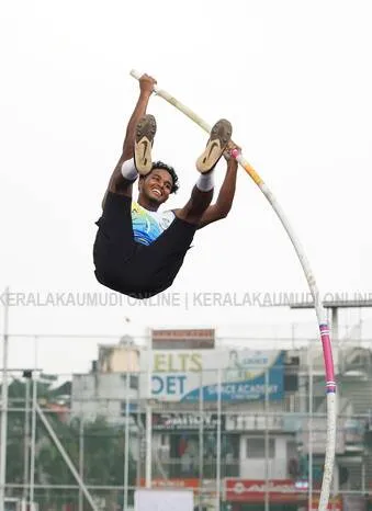 Kerala Kaumudi Photo Gallery