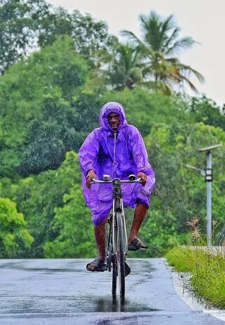 Kerala Kaumudi Photo Gallery