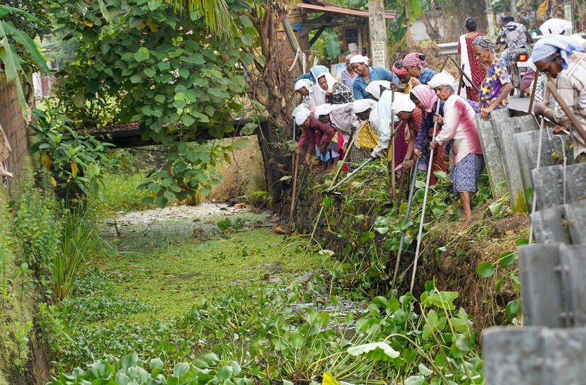 Kerala Kaumudi Photo Gallery