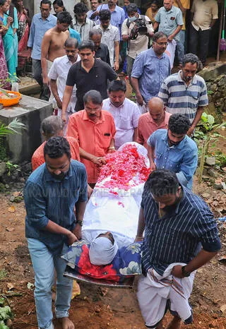 Kerala Kaumudi Photo Gallery