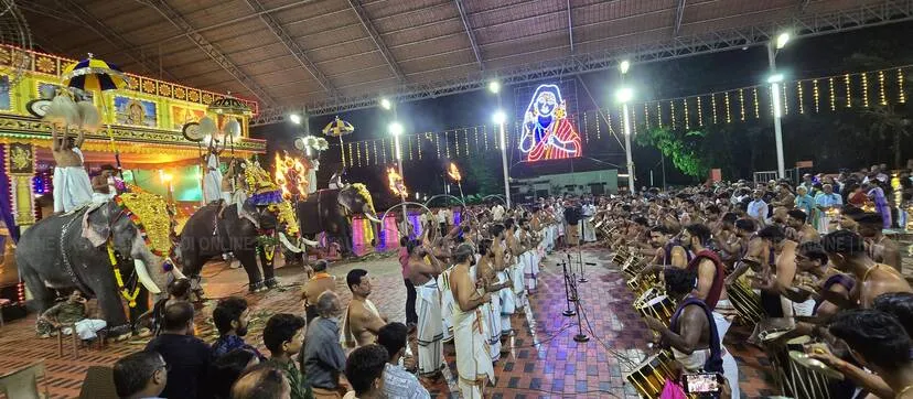 Kerala Kaumudi Photo Gallery