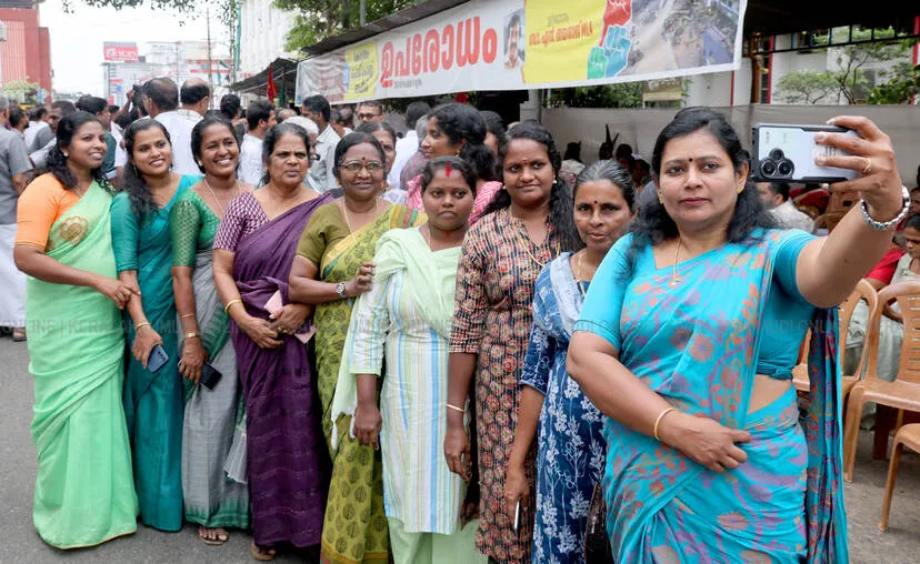 Kerala Kaumudi Photo Gallery