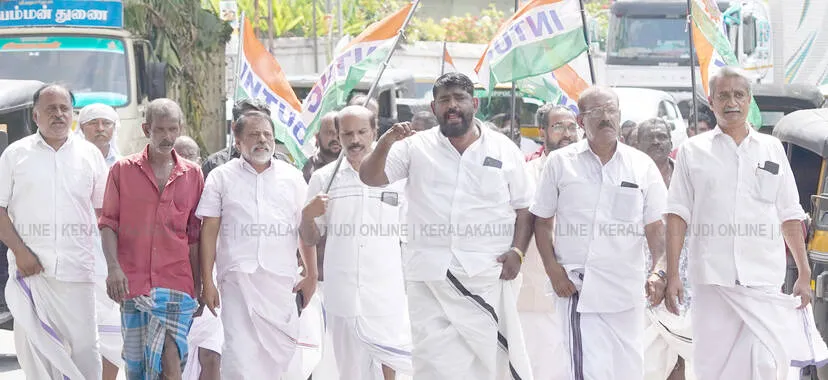 Kerala Kaumudi Photo Gallery