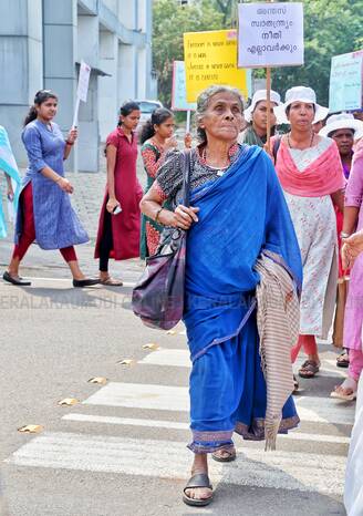 Kerala Kaumudi Photo Gallery